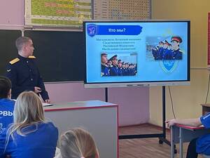 В Брянской области прошел урок профориентации от курсанта академии СК