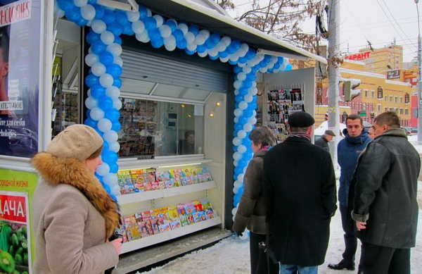 В Брянске предпринимателям для киосков и ларьков выделили 130 площадок 