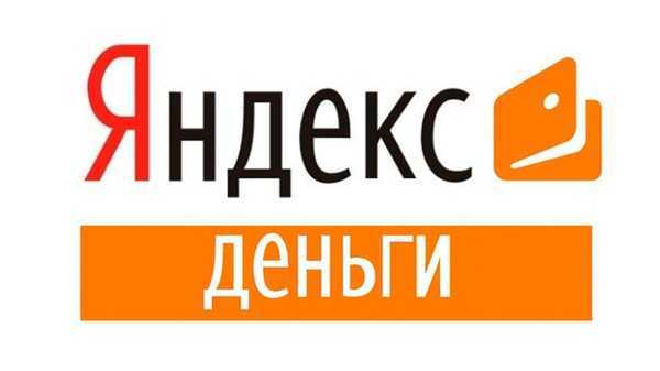 Яндекс Деньги - удобное средство для обращения с онлайн-финансами 