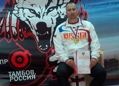 Брянский пауэрлифтер стал чемпионом России среди незрячих
