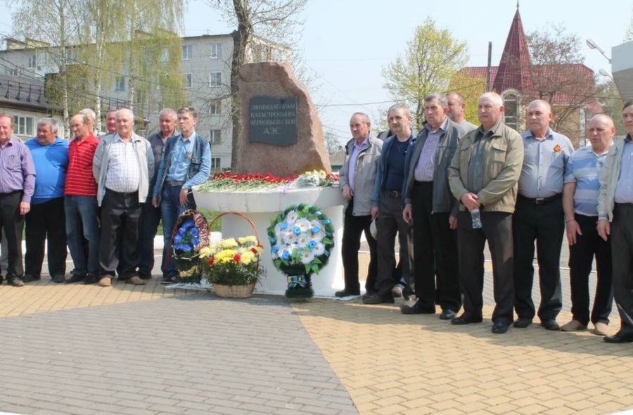 В Карачеве вспомнили жертв чернобыльской катастрофы