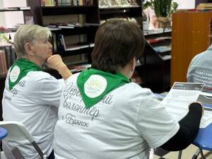 Брянский центр добровольчества расширяет свою деятельность