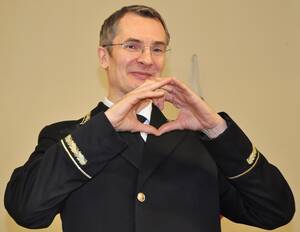 Ушёл в отставку зампредседателя брянского Арбитражного суда Александр Назаров