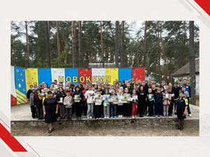 В брянском «Новокемпе» детей предупредили о вербовке для диверсий
