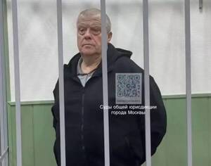 В Москве продлили арест экс-заместителя губернатора Брянской области Петроченко