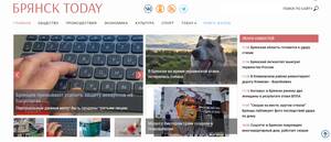 Прайс-лист на услуги по размещению агитационных материалов на выборах губернатора Брянской области