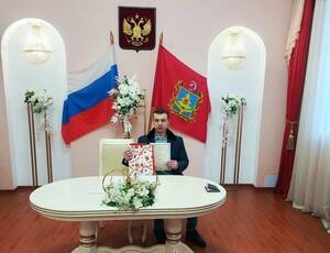 В Советском районе Брянска зарегистрировали рождение 200-го ребёнка