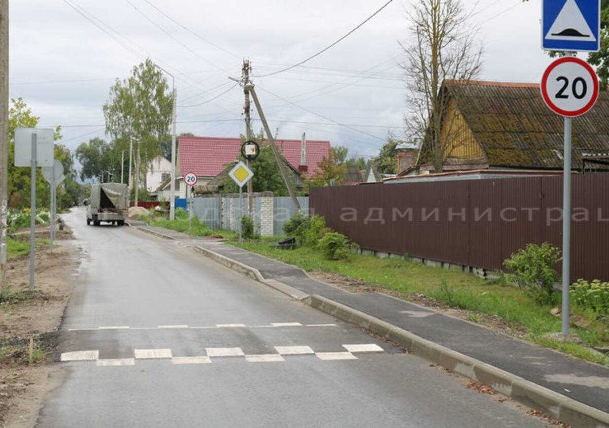 В Бежицком районе Брянска завершили ремонт улицыНово-Советской