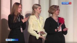 В Брянске определят лучшего педагога допобразования