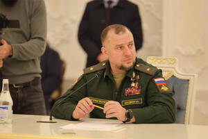 В Минобороны рассказали о выявлении причастных к ракетной атаке на Брянск