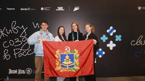 Брянскую команду «Твой Ход» включили в программу развития лидеров «Вдохновляю»