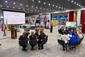 «Оружие к бою»: в брянском музее отметили День Героев Отечества