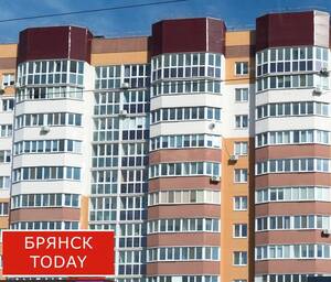 Брянцам рассказали, от чего зависит размер налога на квартиру