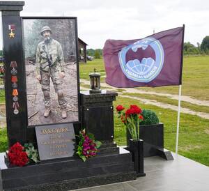 В поселке Локоть завершена реставрация мемориала подпольщикам