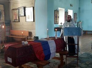 В Навле простились с погибшим в СВО бойцом Сергеем Колитко