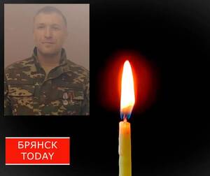 В Клетне простились с погибшим в СВО бойцом Николаем Мажукиным