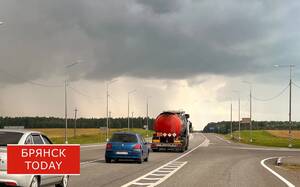 В Брянске усилят контроль за проездом перекрестков