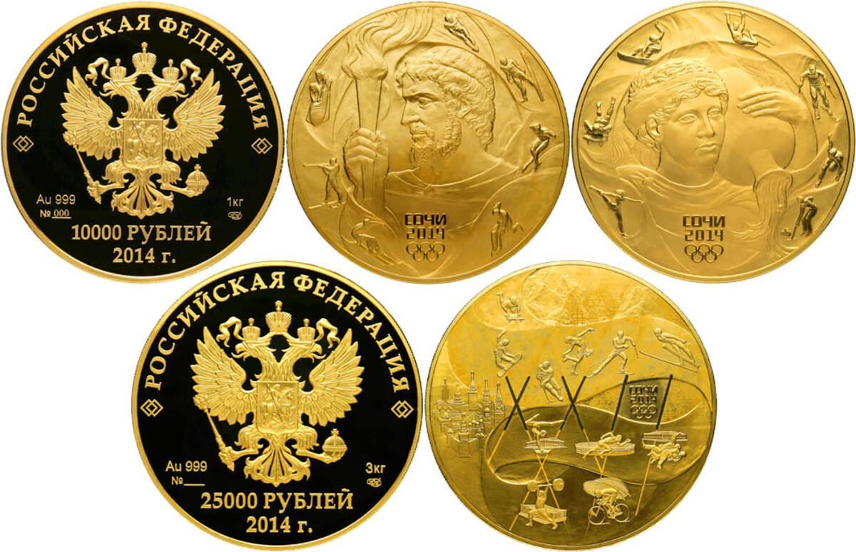 Золотая Монета Сеятель Купить В Сбербанке Цена
