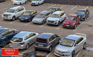 Оплачивать парковки можно будет цифровыми рублями