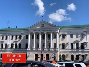 Пострадавший от обстрелов бизнес Брянщины получит 12,24 млрд рублей