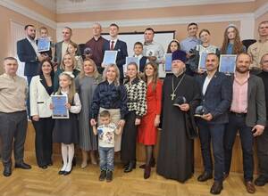 В Брянске наградили победителей конкурса «Мой любимый папа»