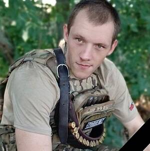 В Брянской области простятся с погибшим в СВО бойцом Тимуром Гуриным