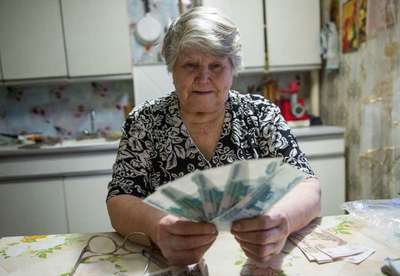 Брянские пенсионеры богаче ряда соседей по ЦФО 