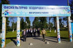 Спорт высшей пробы: погарский ФОК стал домом для чемпионов