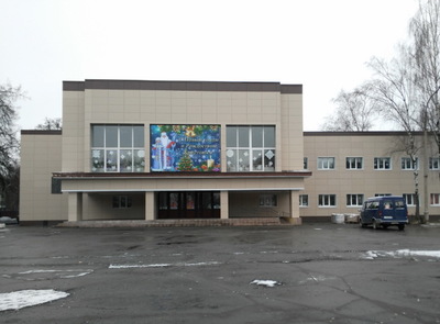 В Брянске 26 марта эвакуируют школу искусств Николаевой