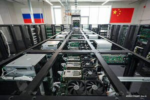 Российский бизнес наращивает число торговых контрактов с Китаем