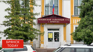 Брянский ревнивец поколотил соперника и получил два года условно