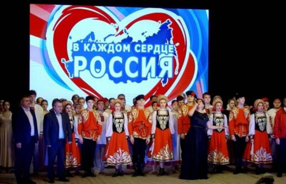 В поддержку участников СВО прошел благотворительный концерт в Новозыбкове
