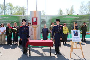 В Стародубе открыли «Парту Героя» в честь погибшего участника СВО Виктора Михаленко