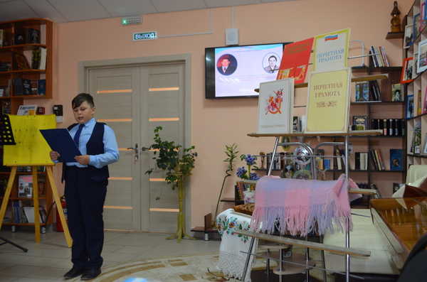 В Климовском районе стартовал творческий конкурс «Моя семья - моё богатство»