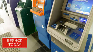 94% россиян определили для себя «банк первого выбора»