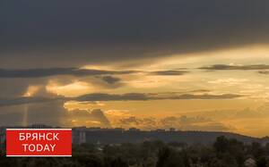 В небе над Брянском прогремел взрыв