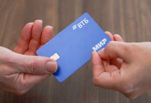 ВТБ начал перевод кредитов клиентов Почта Банка