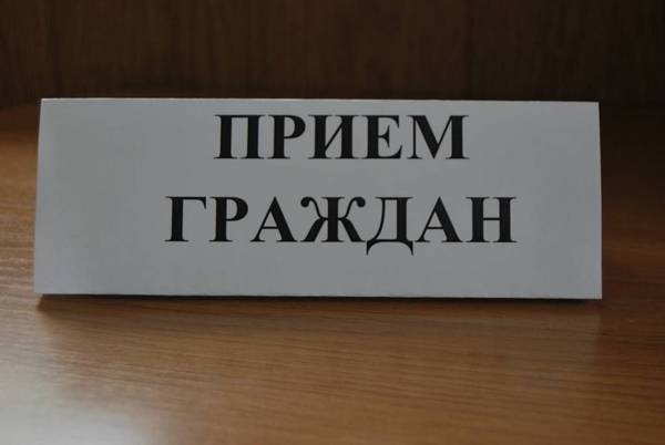 В Брянске прокурор и начальник отдела полиции выслушают жалобы горожан
