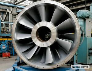 Финишная обработка лопаток турбин и крыльчатки насосов