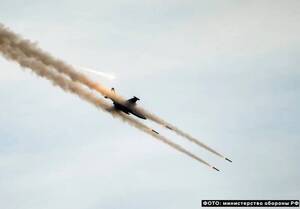 Из-за массированной атаки ВСУ губернатор Богомаз обратился к брянцам