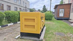 На БОСПК установили резервный источник питания