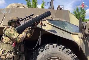 В Брянскую область начали залетать украинские «Дартсы»