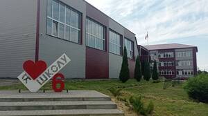 В Брянской области продолжается программа капитального ремонта школ