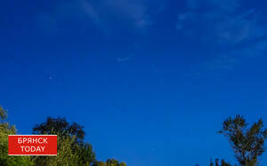 В Климовском районе объявили воздушную угрозу