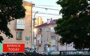 Брянск на 81-м месте по уровню зарплат в РФ