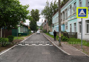 Улица Доменная в Брянске изменилась до неузнаваемости