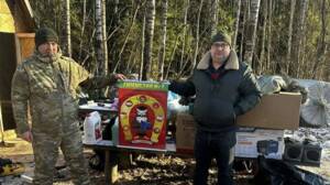 Брянские нотариусы поддержали военных гуманитарной помощью