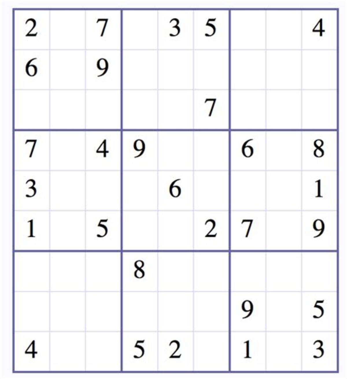 Разгадать кроссворд судоку. Sudoku игра. Судоку несложные. Судоку сложные. Головоломка судоку.