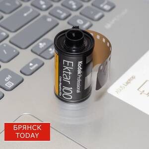 С брянского турагентства потребовали 100 тысяч рублей за чужие фото Крыма