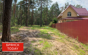 Родителям погибшего брянского военного потребовалась помощь с домом